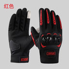 Full finger cycling gloves-red / One size fits all