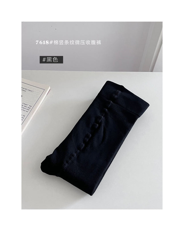 Cotton Vertical Stripe Micro-Pressure Leggings Anti-Pilling Versatile Slimming Tummy Control Butt-Lifting High-Elasticity Outerwear Sports One-Piece Pants for Women