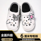 White 6cm [butterfly flower] / 38-39 [37-38 Foot Shoot]]