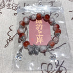 Floral butterfly bracelet (orange) bag