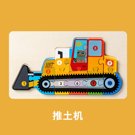 Wooden cross-border children's buckle three-dimensional puzzle cognitive digital matching puzzle early education puzzle 3D Enlightenment toy