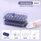 23*12.5*10cm / Purple 64 [double]]