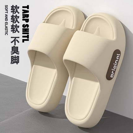 Thick Slippers for Women Summer 2024 New Indoor Home Bathroom Couple Bathing Non-Slip Shit Sandals for Men