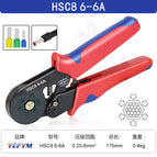 HSC8 6-6A