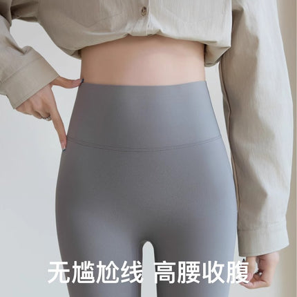 Summer Thin Shark Pants for Women, 2025 New Pocket Yoga Pants, High-Waisted, Elastic, Tummy Control, Butt-Lifting Leggings