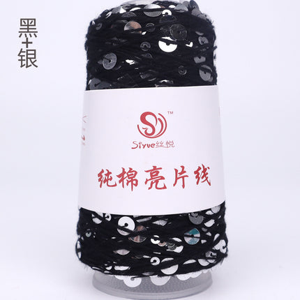 Siyue pure cotton sequined yarn size beads 3+6 hand-woven yarn tube yarn factory wholesale wool ball cross-border