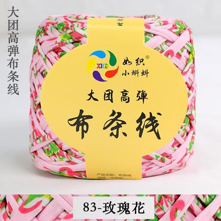 Large Group Cloth Strap High Elastic Hook Wrap Mat Knitted Hand Woven Storage Basket Crochet Blanket Cloth Belt Cloth Rope DIY