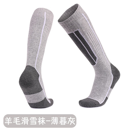 Children's Merino Wool Socks, Long Tube, Warm Ski Socks, Winter Outdoor Sports Socks, Children's Ski Socks Wholesale