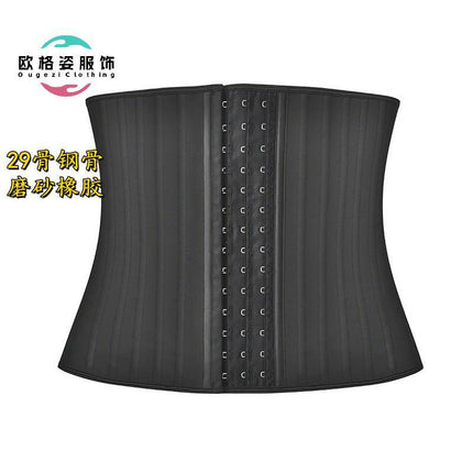 29-Bone Matte Corset Rubber Shapewear Fitness Sports Waist Belt Waist Trainer High Waist Non-Slip