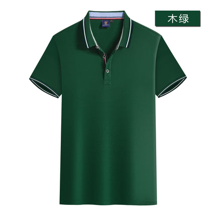 2025 Summer Zt2100 180g Cool Tencel Cotton Slim Fit Color Block Two-Tone Collar Polo Short Sleeve