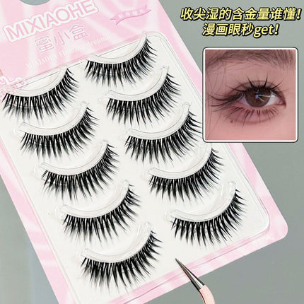 Asian Mixed-Race Girl with Eyelashes That Look Like Those of a Hot Girl, Smoky Makeup, Thick Cartoon-Style Eyelashes, Sharp-Pointed Wet-Look Eyelashes, Photogenic Style, Full Strip
