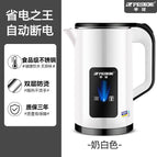 [cost-effectiveness] 3l milky white + no heat preservation / National free shipping (except Xinjiang and Xizang)