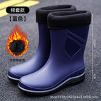 Blue + cotton cover (buy one size larger) / 39