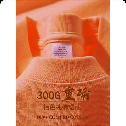wine red 500g heavy cotton short sleeve T-shirt thick impermeable loose half sleeve men's and women's couples base shirt top