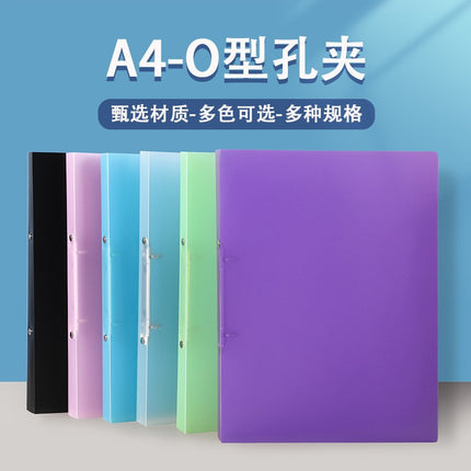 A4 plastic O-shaped 2-hole printable case folder data binder transparent perforated file folder file splint wholesale