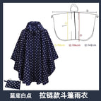 Blue white dot zipper cape / One Size