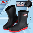 5188 black and red shoes [standard code] / 38