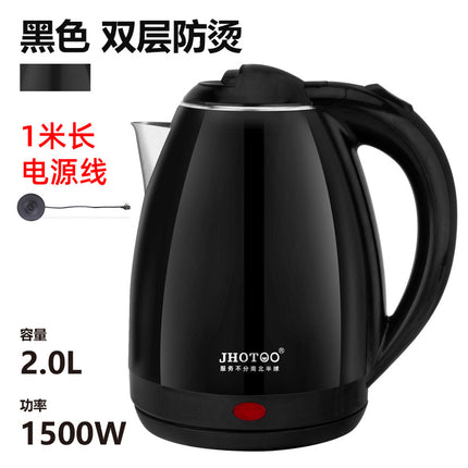 Manufacturer Wholesale Electric Water Kettle Household Stainless Steel Large Capacity Water Kettle Automatic Water Kettle Heating Water Kettle 2L