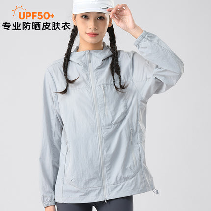 UPF50 Summer New Sunscreen Clothing Couple's Outdoor Anti-ultraviolet Skin Clothing Ice Silk Breathable Hooded Windbreaker