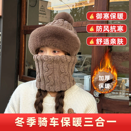 Hat Women's Winter Cycling Mask Full Face Hood Windproof Neck Scarf Fleece-Lined Ear Protection Hood Warm All-In-One Hat