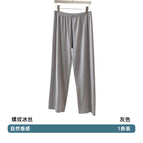 Grey / L code [40.00 kg-55.00 kg]]