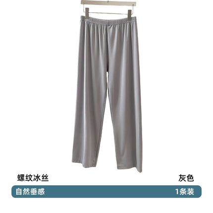 Threaded Ice Silk Pajama Pants Men's Summer Thin Home Pants Loose Large Size Casual Home Pants Straight Pants Air-Conditioned Pants