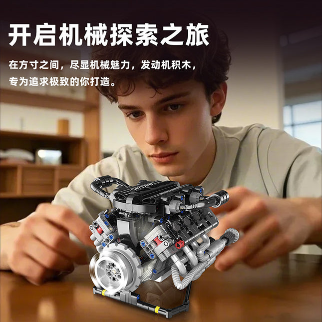 Cross-border Rambo sports car Simulation V8 Engine Engine Lighting Edition app Programmable Building Blocks Model Toy
