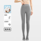 130g [light gray] spring and autumn thin style / One size fits all【40-65kg】with feet