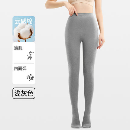 New Vertical Striped Leggings for Spring and Autumn, Hip-Lifting, Slimming, Gray Series, Thin Striped, Slimming, Slight Compression Pantyhose for Women