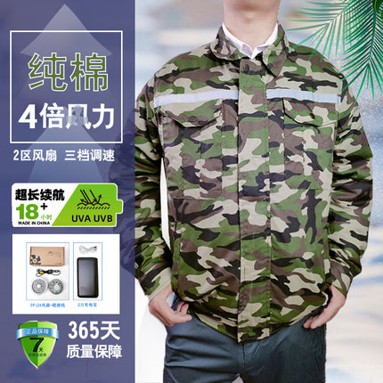 Summer fan clothes pure cotton air conditioning clothes men's and women's cooling work clothes summer welder camouflage construction site refrigeration work clothes