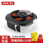 English packaging [plug-in] black 10 pack material cleaning brush