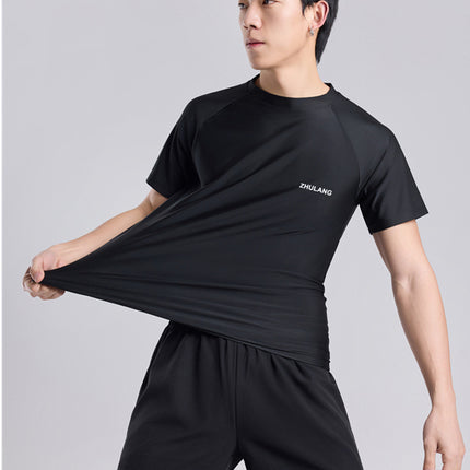 2026 New Fitness Long-Sleeved Men's Loose Quick-Drying Clothing Outdoor Sports Sun Protection Long-Sleeved Shorts Breathable Training Clothes