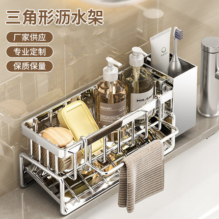 Kitchen Storage Rack Multi-Functional Household Water Sink Draining Table Top Sponge Deterrgent Iron Wire Storage Storage Artifact