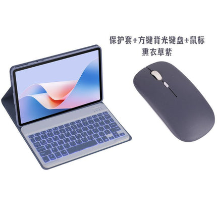 Suitable for Honor Tablet X9A Bluetooth Keyboard Protective Case 11.5inch Eln2-W09 Rotating X9A Leather Case