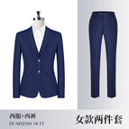 Female royal blue (jacket + pants) / S