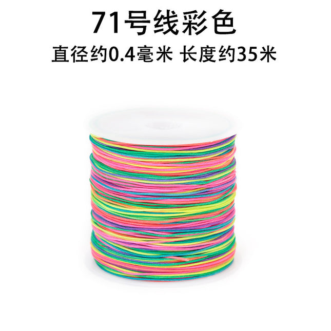 Dragon Boat Festival Colorful Rope DIY Handmade Braided Material Children Colorful Bracelet Lixia Egg Pocket Colorful Rope