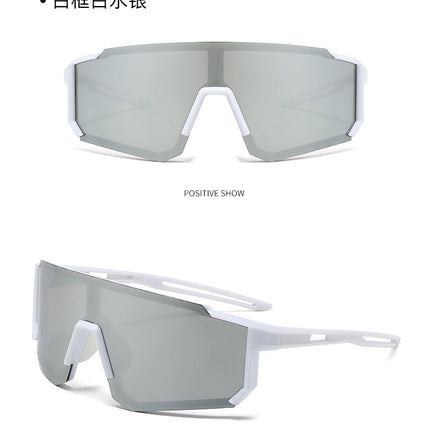 New Cross-Border Outdoor Cycling Sports Glasses for Men and Women, Fashionable One-Piece Large Lens Motorcycle Protective Goggles
