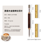 Ruyi golden cudgel ebony pull flower needle