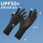 Black [m style] / One size fits all