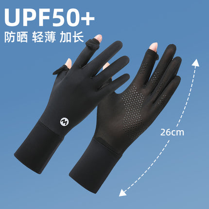 Sunscreen Gloves Women's Summer New Ice Silk Breathable Non-slip Layered Flip Cover Anti-UV Driving Nylon Thin