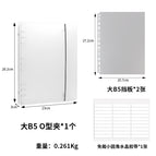 B5 manicure storage book—2 baffles + nano tape film