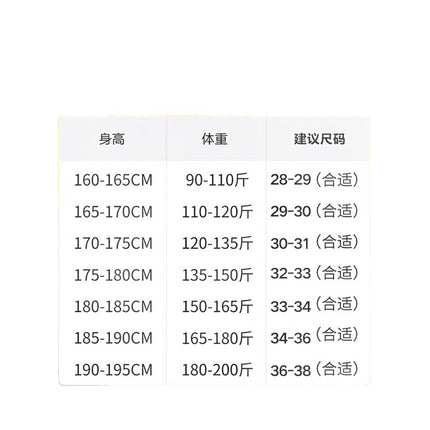 Casual Pants Men's Loose Straight Tooling Youth 2025 New Boys Summer Thin Trendy Brand Cropped Pants
