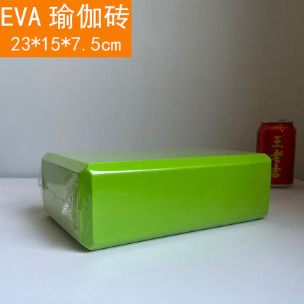 [Welcome to Price-comparison] High-density Yoga Brick for Adults and Children Dancing Special Practice Leg Press Brick EVA Dance Brick