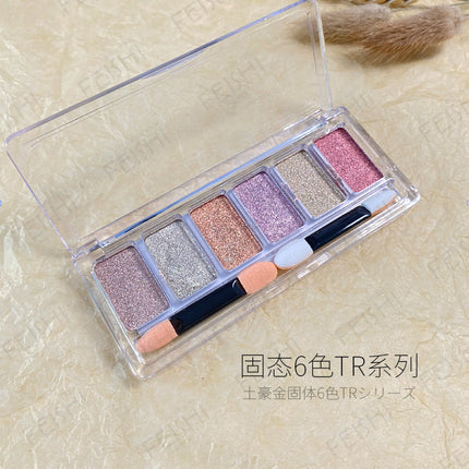 Cross-border New Product 6-color Rich Gold Solid Powder Nail Art Magic Mirror Powder Nail Art Glitter Powder Mirror Powder Laser Titanium Gold Powder