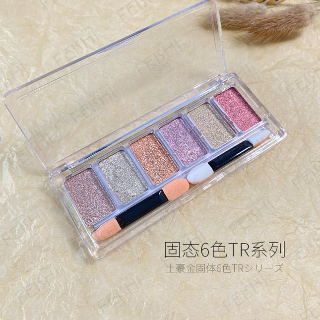 Cross-border New Product 6-color Rich Gold Solid Powder Nail Art Magic Mirror Powder Nail Art Glitter Powder Mirror Powder Laser Titanium Gold Powder
