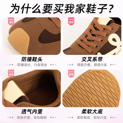 Women's German Training Shoes 2026 New Summer Thick-Soled Sneakers Cross-Border Shipping Breathable Mesh Soft-Soled Women's Sports Shoes