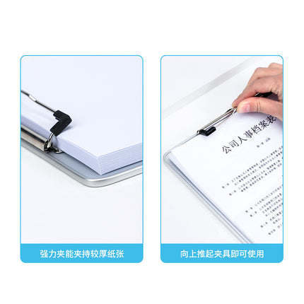 Deli 64504/64502/Gray/Blue A4 Clipboard Writing Reading Clipboard Office Clipboard Writing