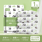 Individual package / Disposable four-piece set with panda print