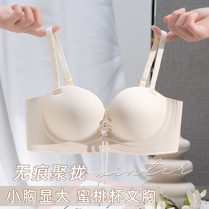 8899 sexy strap pull Baa cup small chest push up thickened non-empty cup no steel ring flat chest top support bra underwear