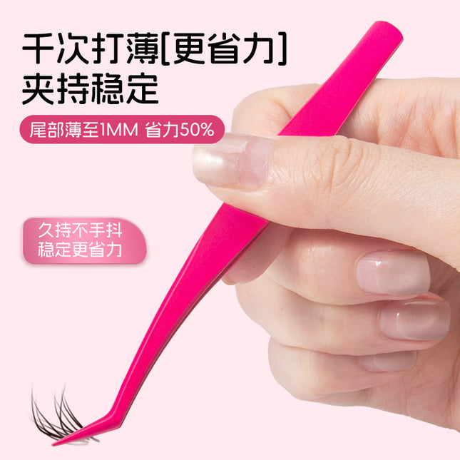 Spot Wholesale Anti-Adhesive False Eyelash Tweezers, Professional Eyelash Grafting Gold Feather Clips, Novice Non-Adhesive Tweezers